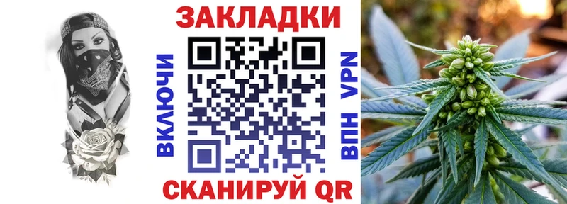 Сколько стоит Белорецк ГАШИШ  A PVP  Амфетамин  Мефедрон 