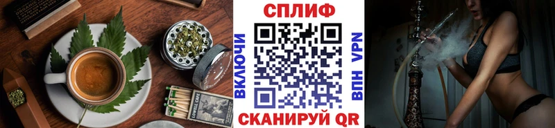 omg как зайти  Белорецк  Еда ТГК марихуана 