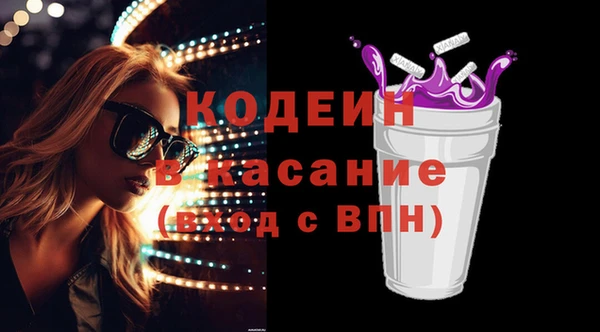 дурь Алзамай
