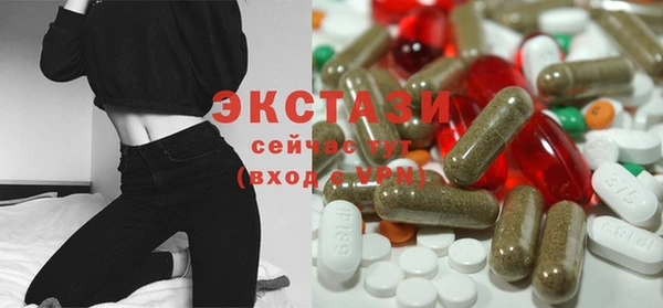 дурь Алзамай