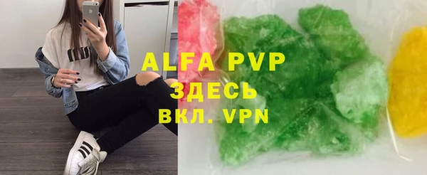 дурь Алзамай