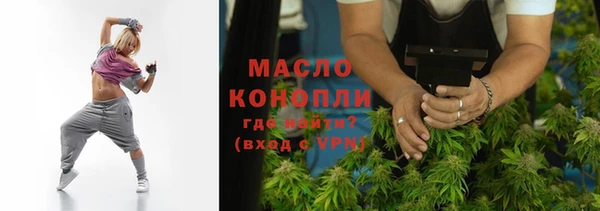 кокаин VHQ Сафоново