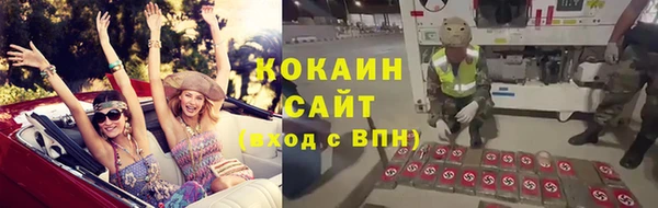 трава Алексеевка