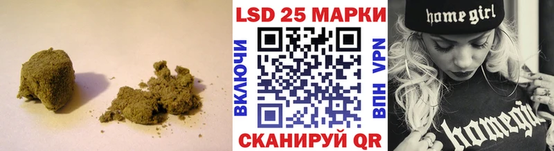цена наркотик  Белорецк  LSD-25 экстази кислота 